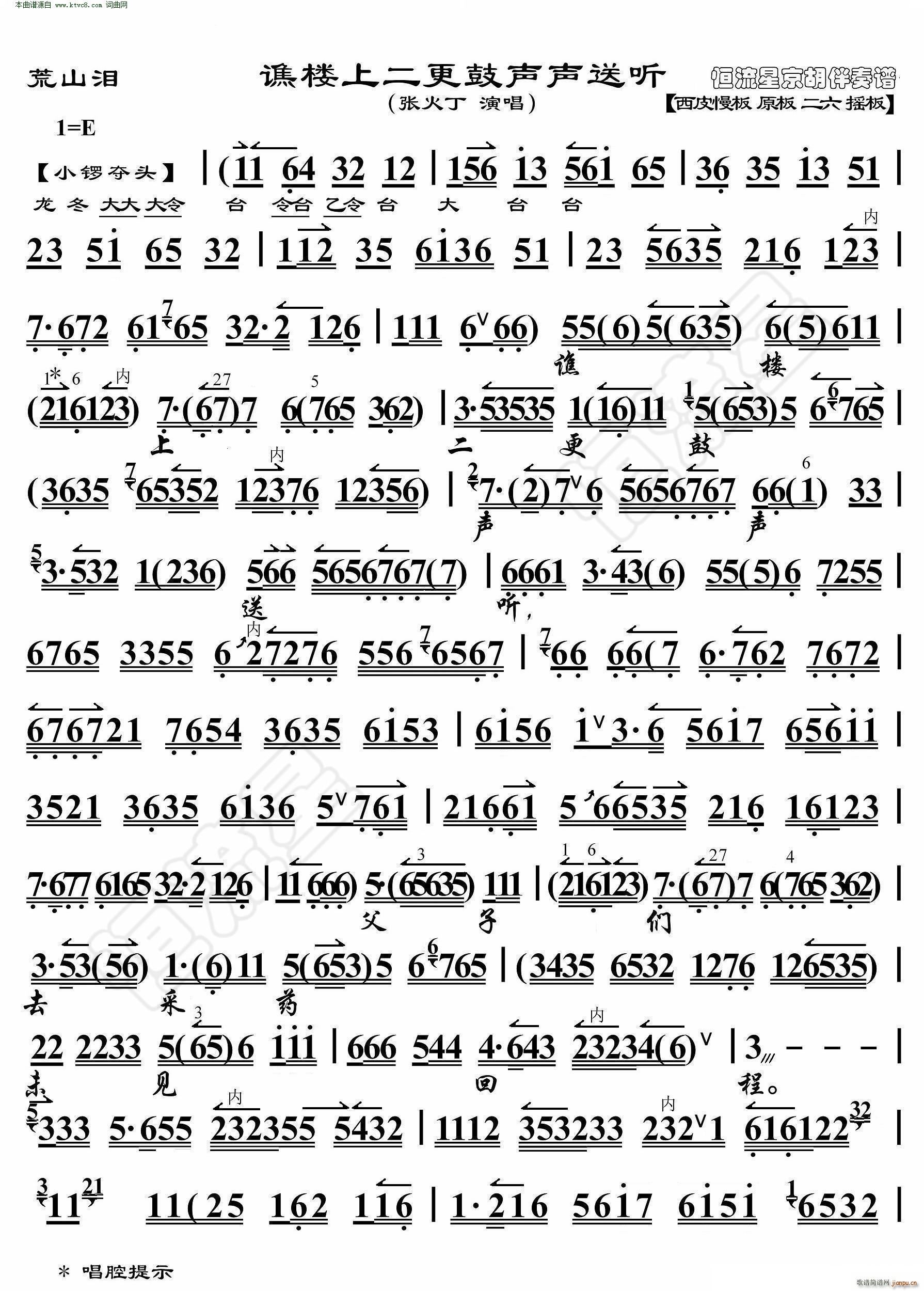 ɽI S϶  V(V)1