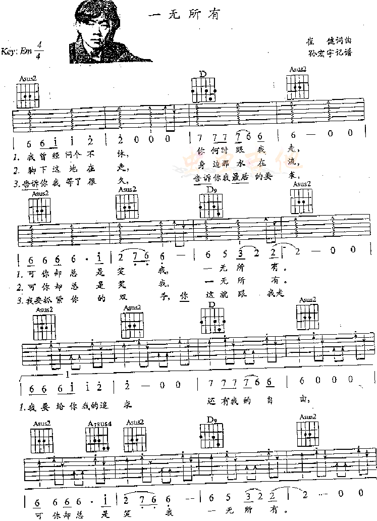 һo-J(rn)CV(ָV)1