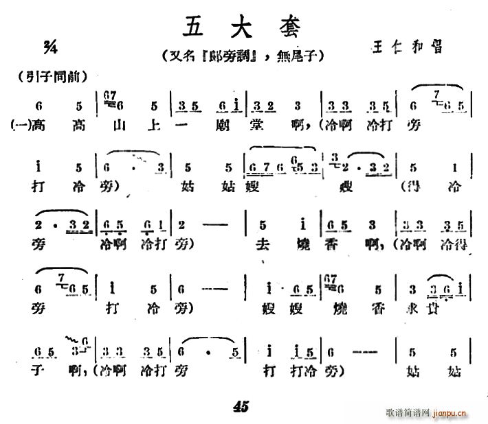 VĈ(chng)   {(dio) o(w)β(ʮּ)1