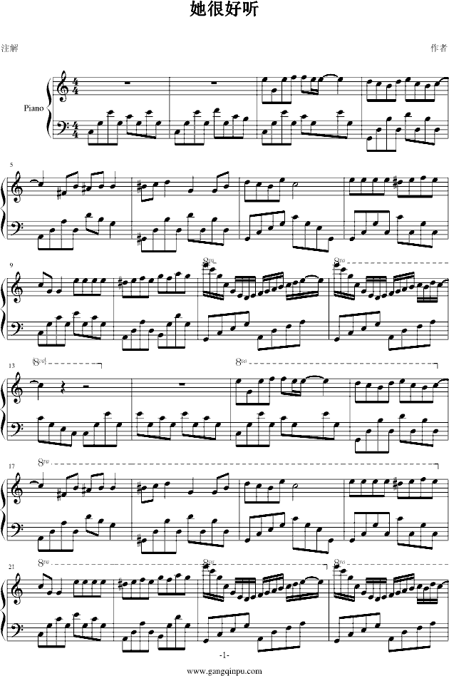 ܺ (V)1