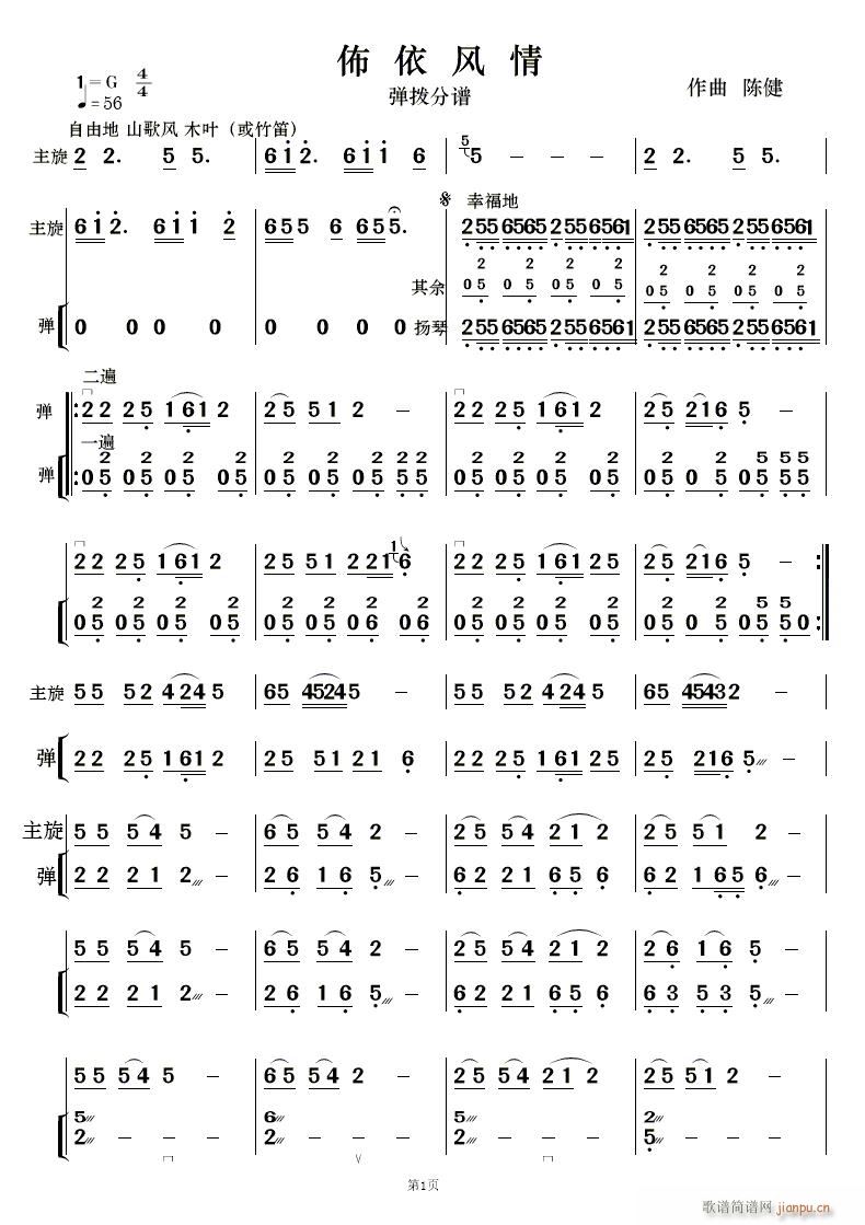 L 񘷺(V)14