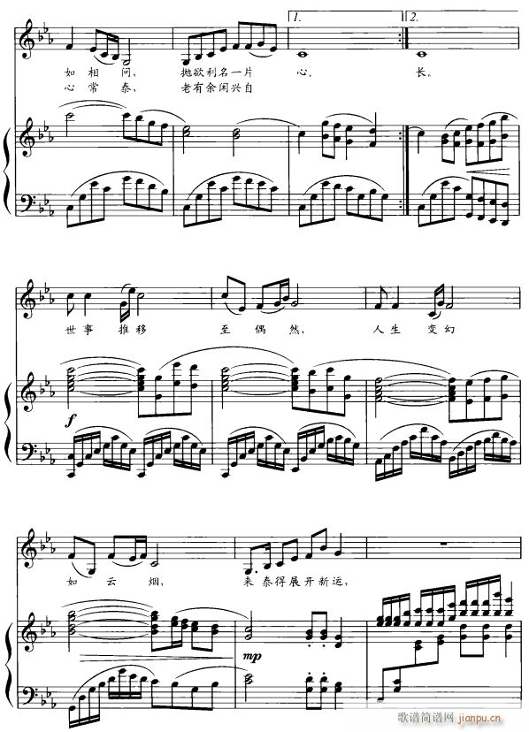 L(zhng)۸2(ָV)1