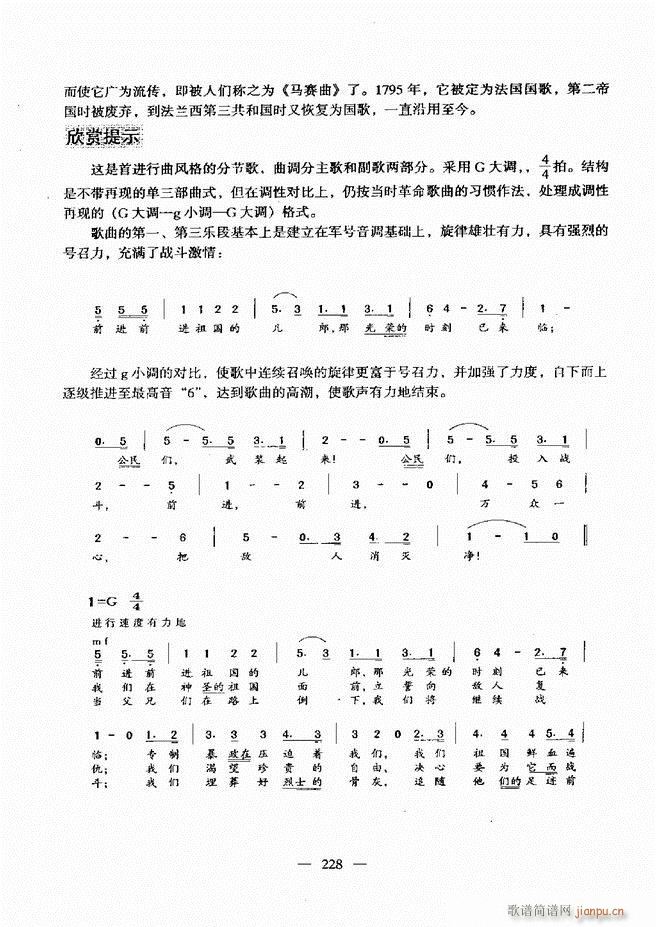 (l)A(ch)̳ 181 240(ʮּ)48