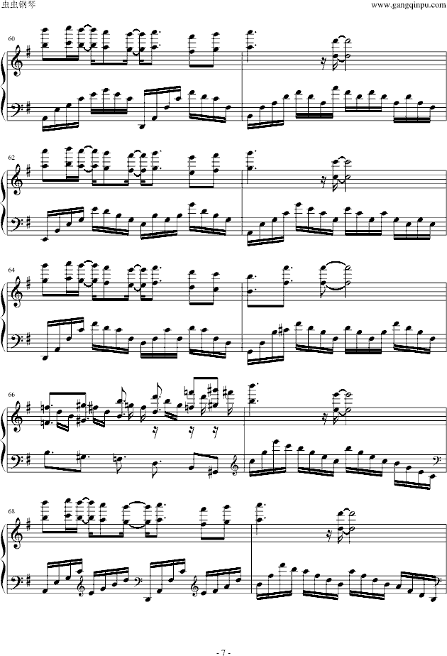 bebu silvettes piano 鹫Ԣ2(V)7