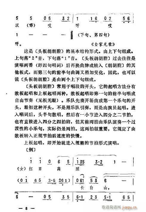 |D(zhun)(l)-15(ʮּ)10