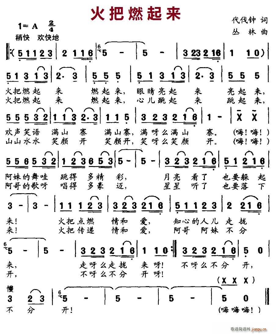 ȼ(ָV)1