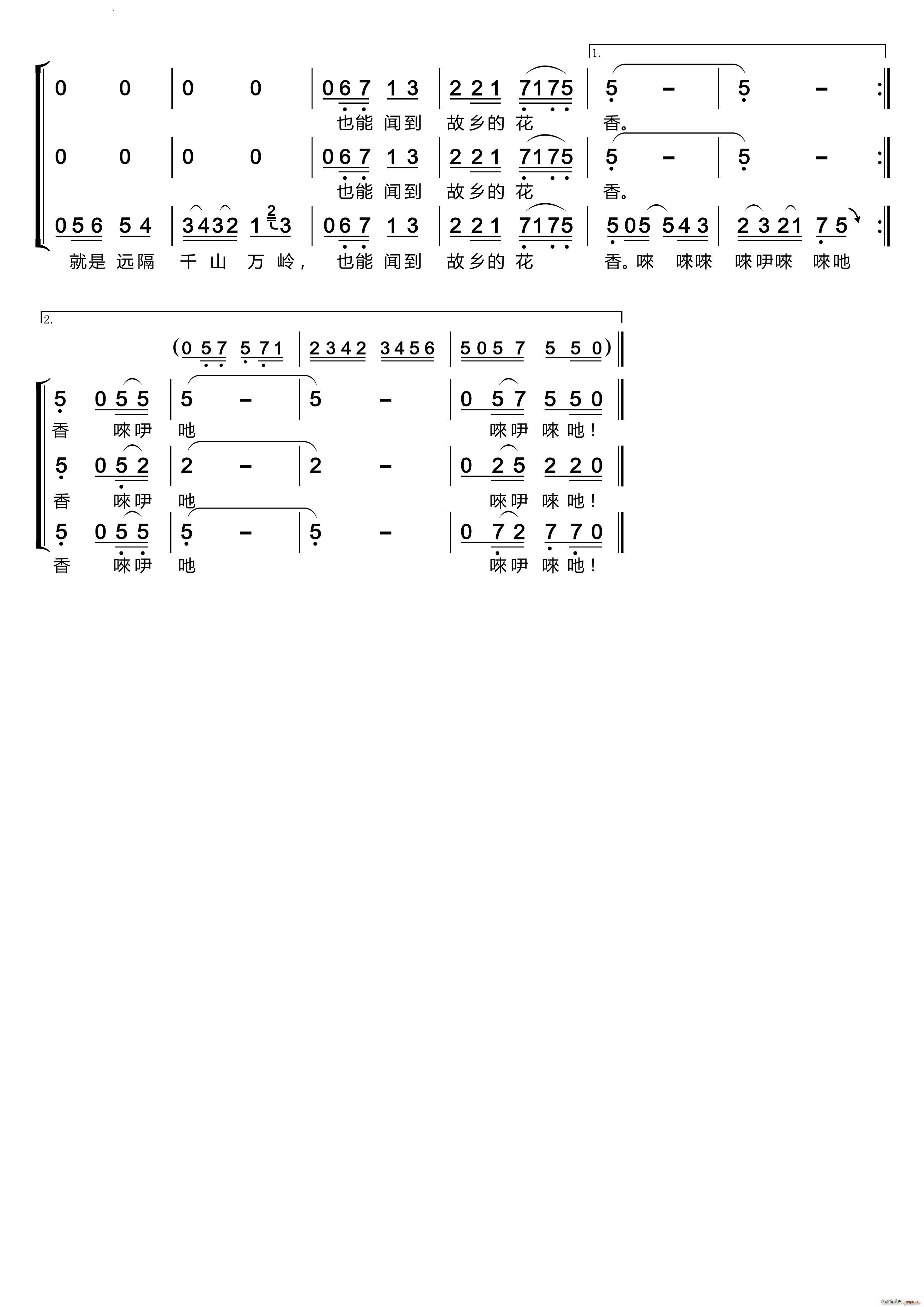 I(xin)ĸ衲(mng)֮úϳMϡŮس(ϳV)5