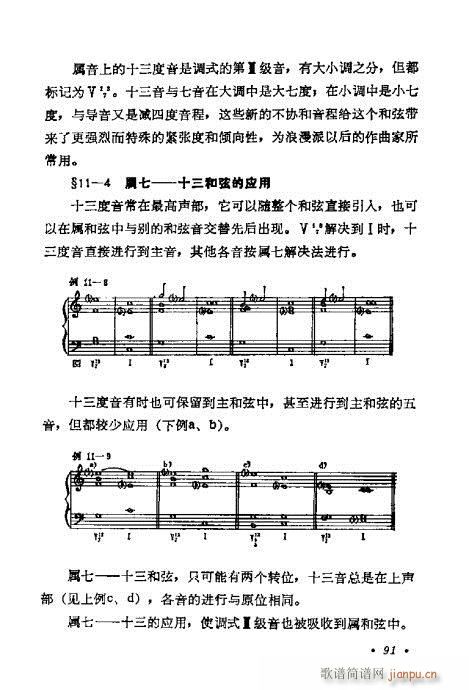 WA̳81-100(ʮּ)11
