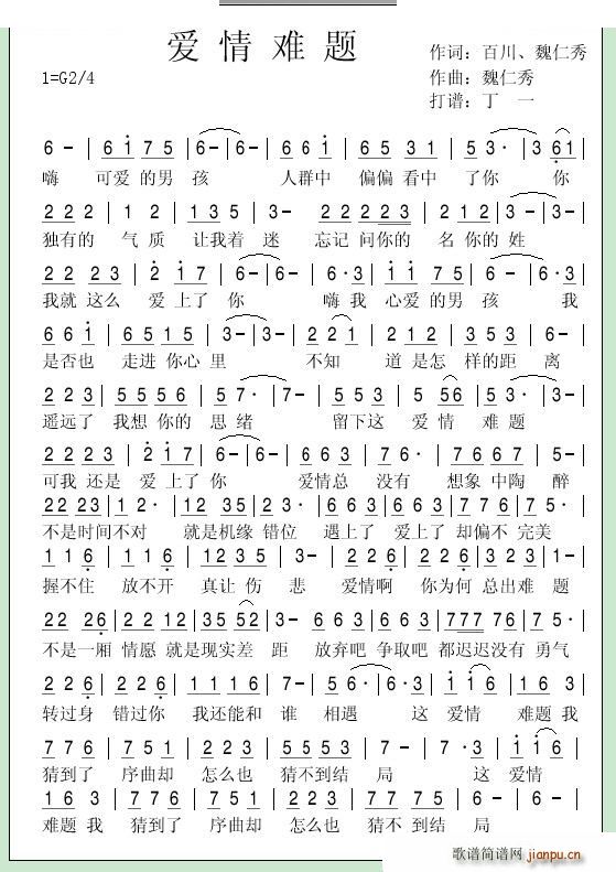 y}(ָV)1