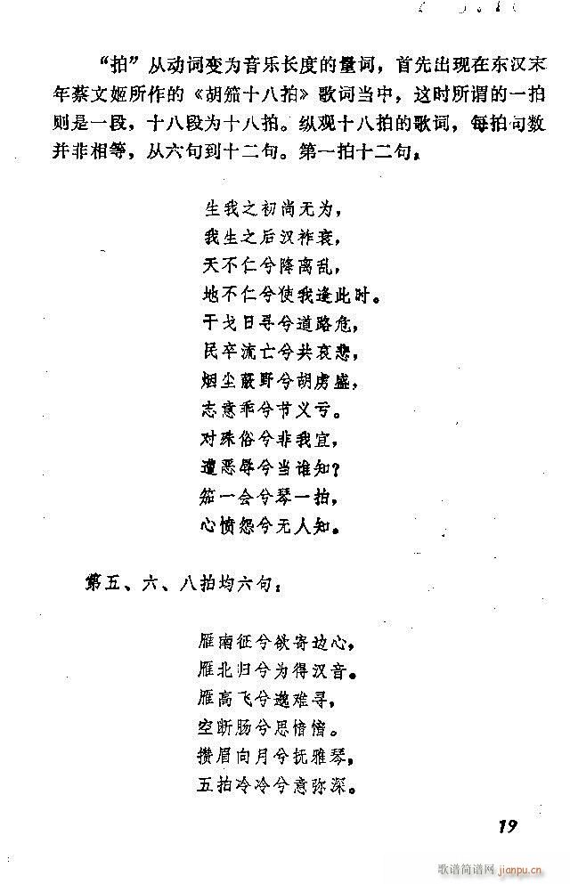 Ї(gu)(ji)ķ Ŀ1 60(ʮּ)31