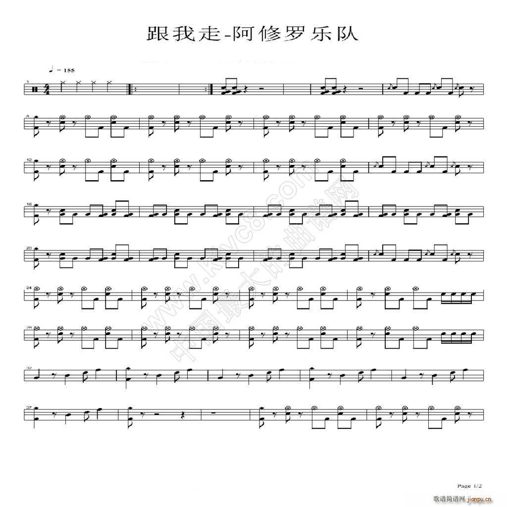  _(l)(du) (ʮּ)1