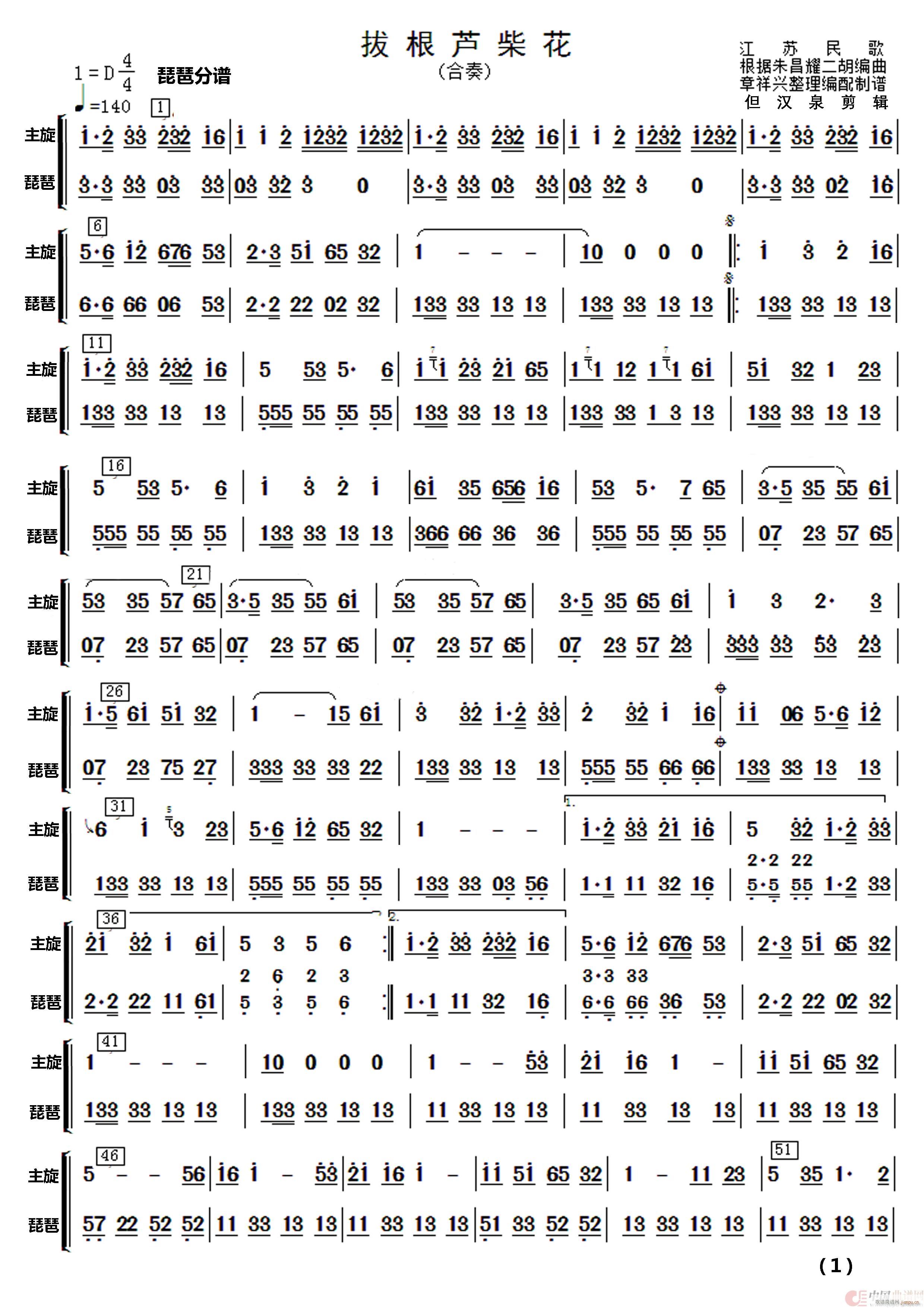 θJ 񘷺(V)8