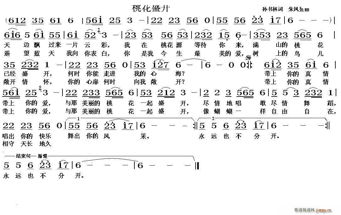 һʢ_(ָV)1