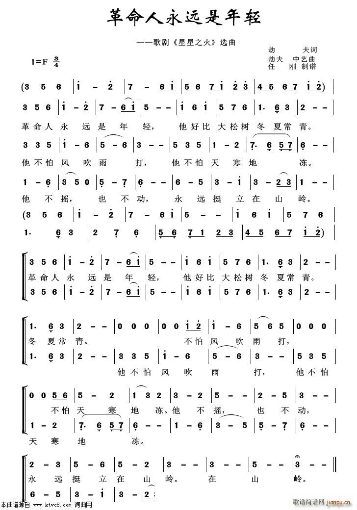 h(yun)p 脡x100(ʮּ)1