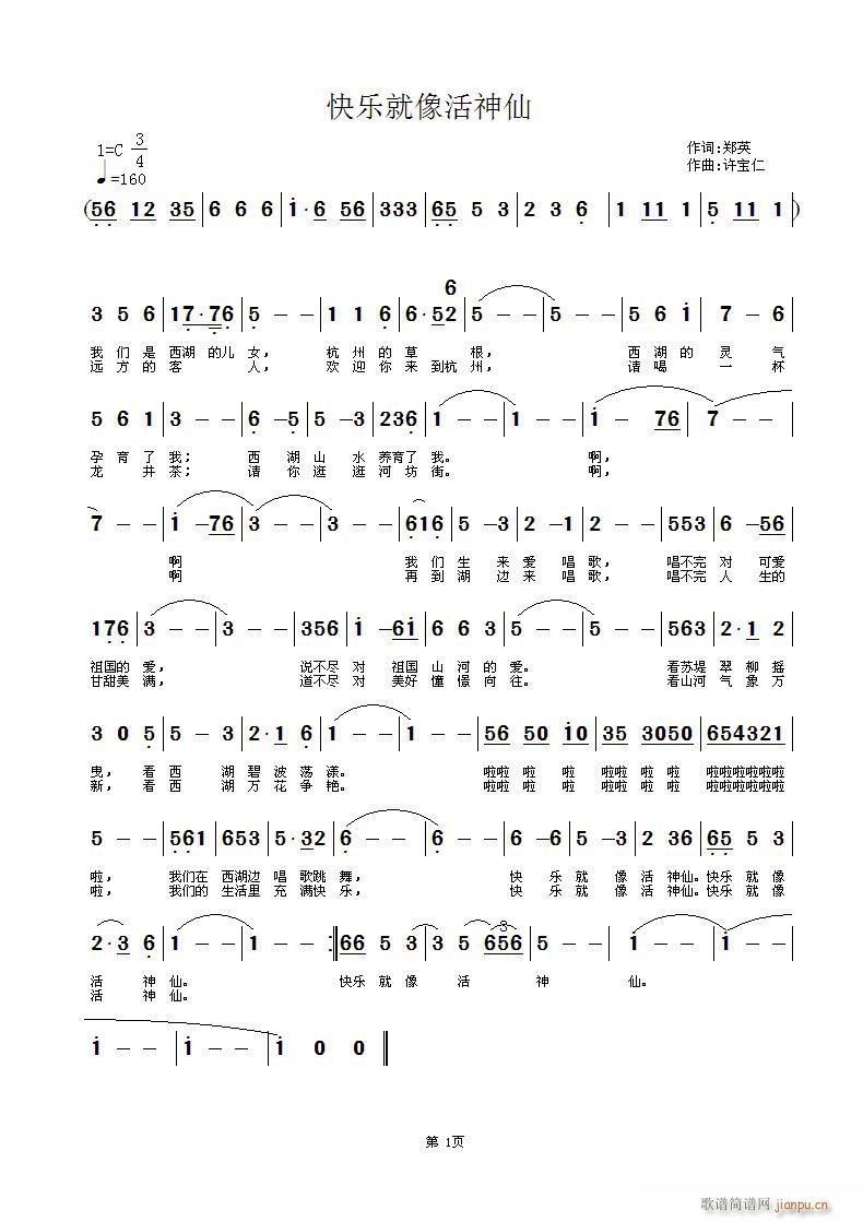 옷(ָV)1