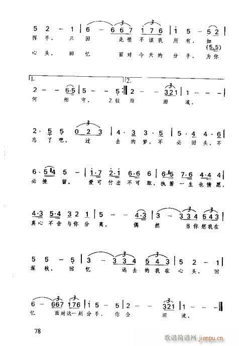 RVȫ61-80(ָV)18