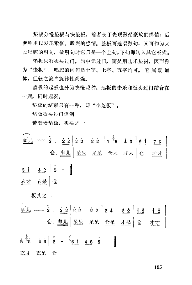 ǻ(l)\ 101 150(ʮּ)11