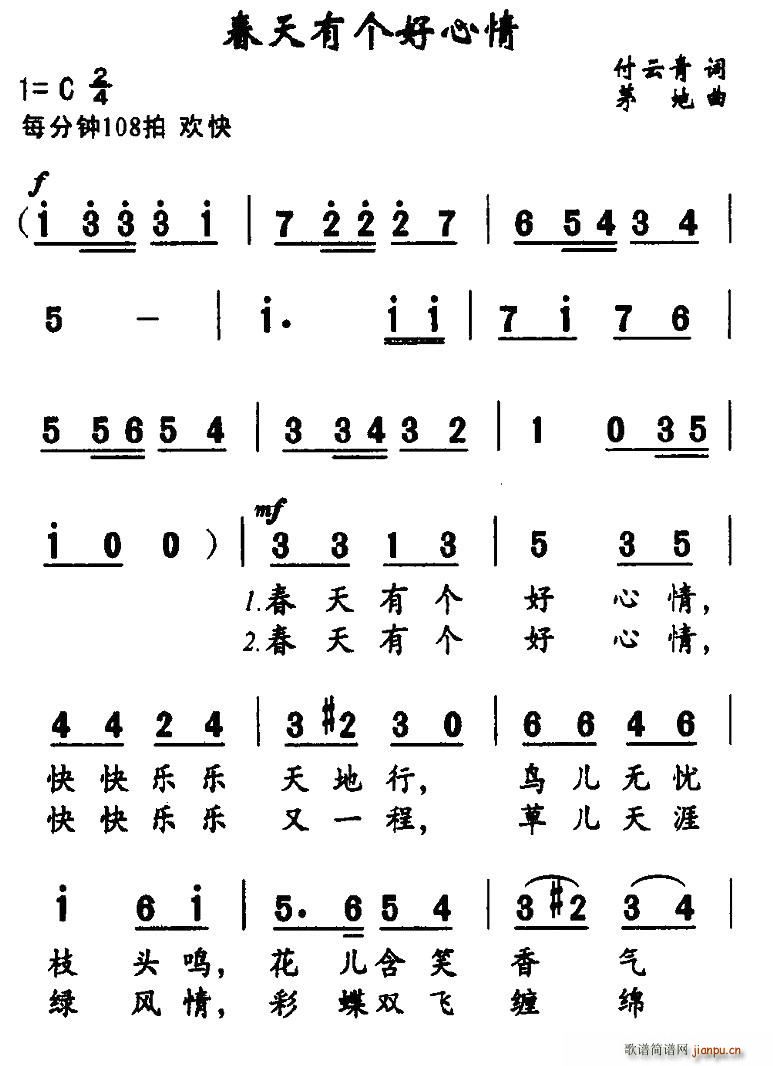 Ђ(ָV)1