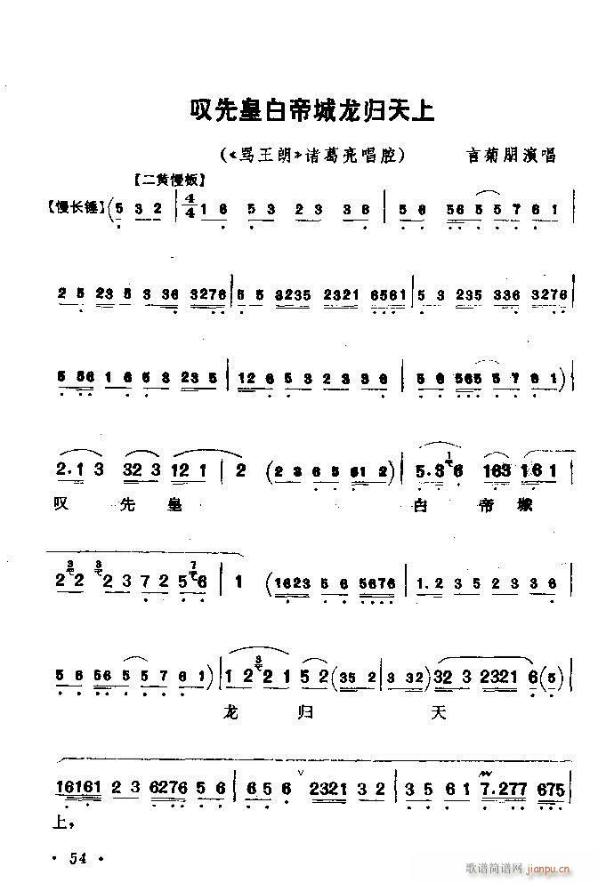 ǻx ϼ Ŀǰ 1 60(V)60