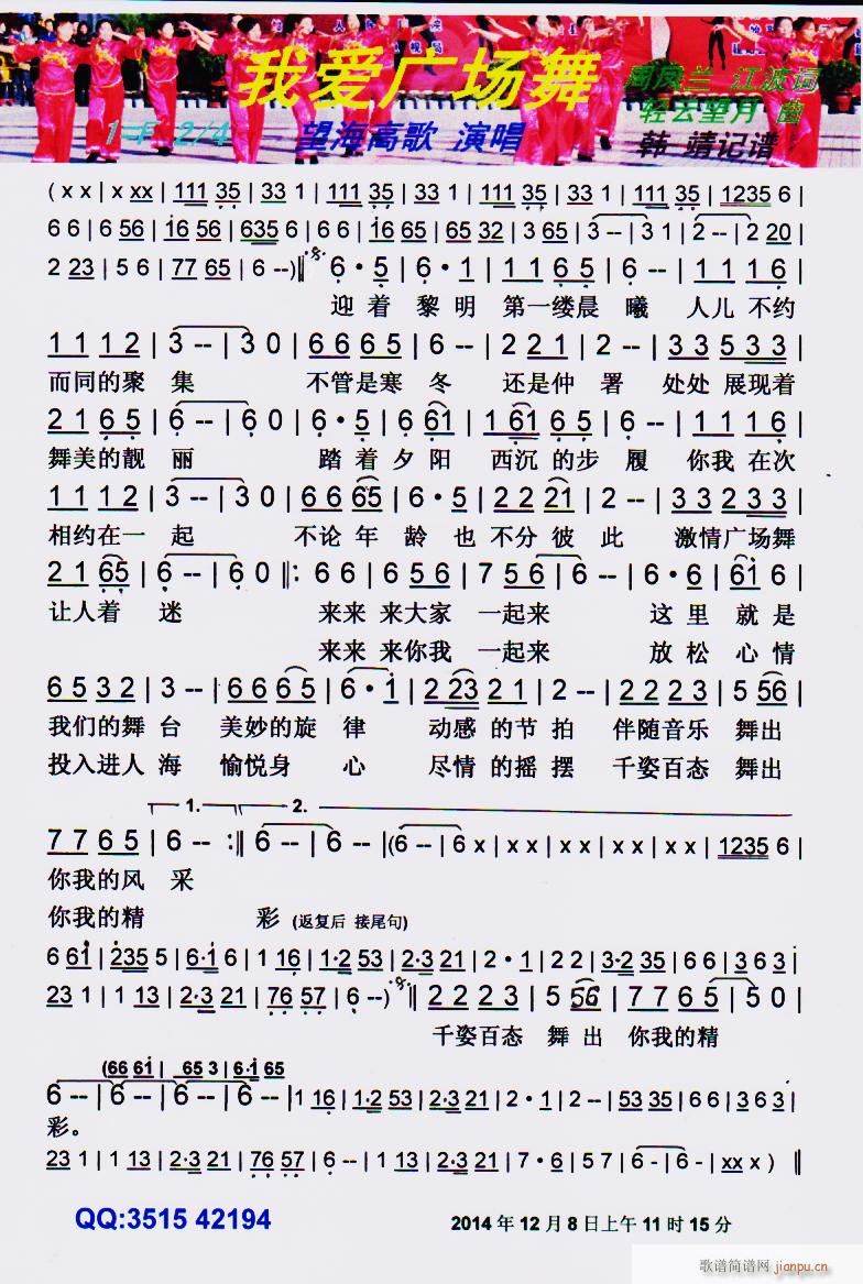 ҐۏV V(ָV)1
