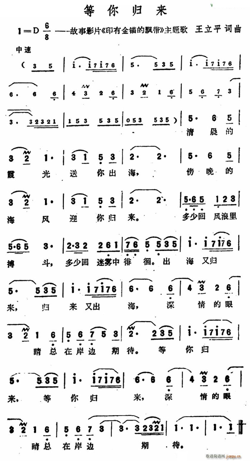 w ӰƬ ӡн^h }(ʮּ)1