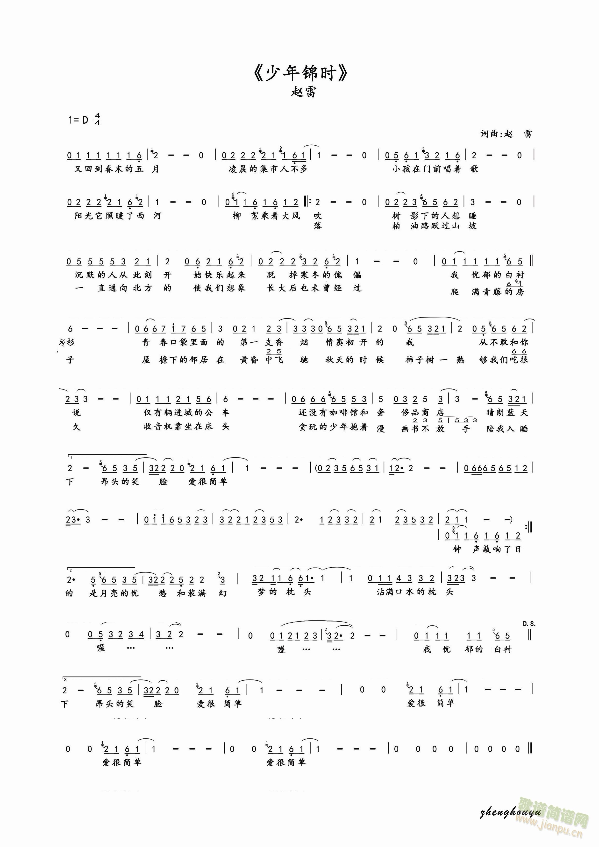 \r(ָV)1