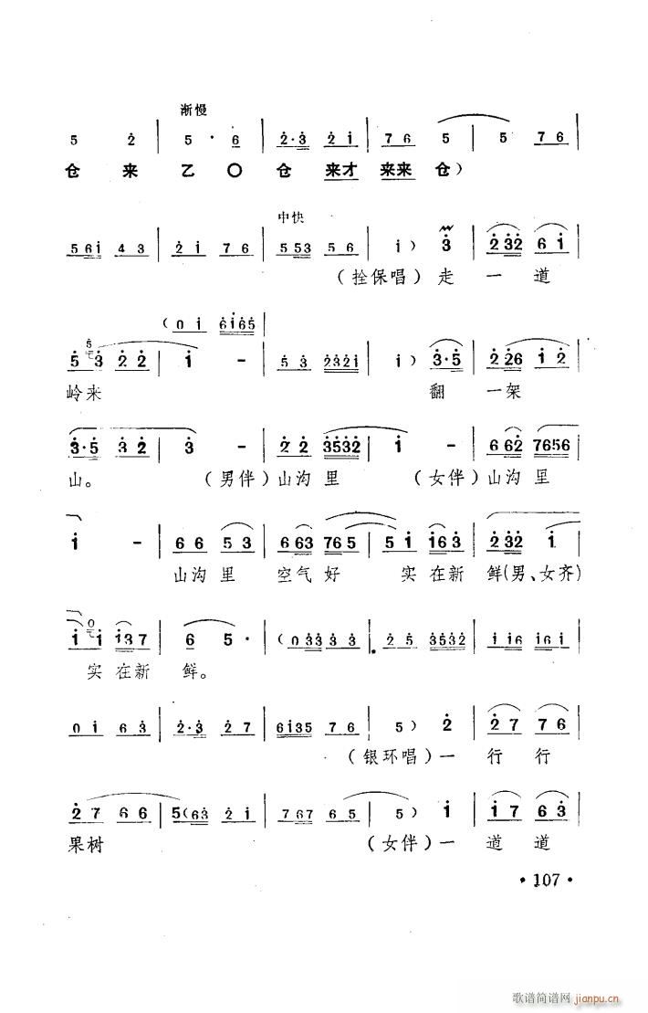(yng) ԥ _(ti) 001 050(ԥV)36