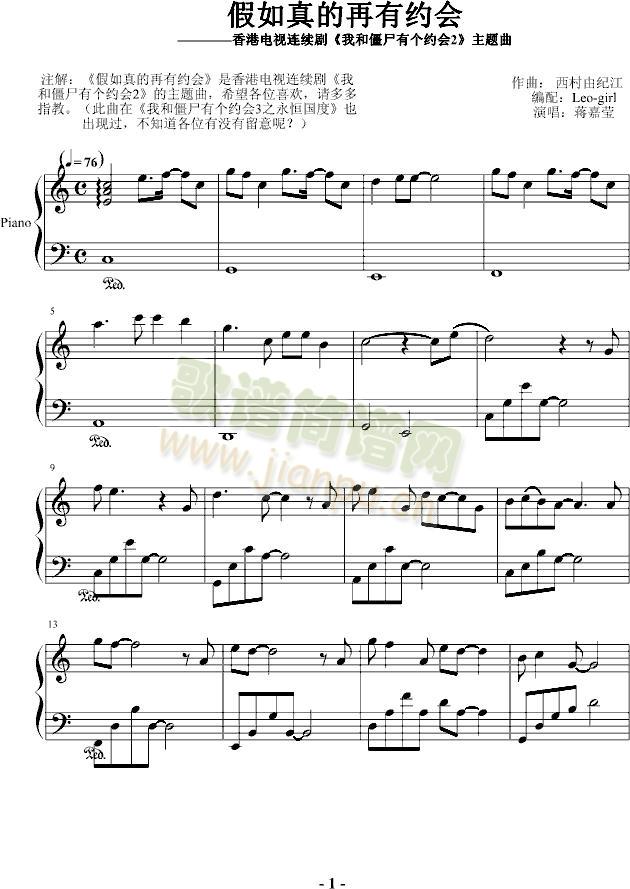 Ђs(V)1
