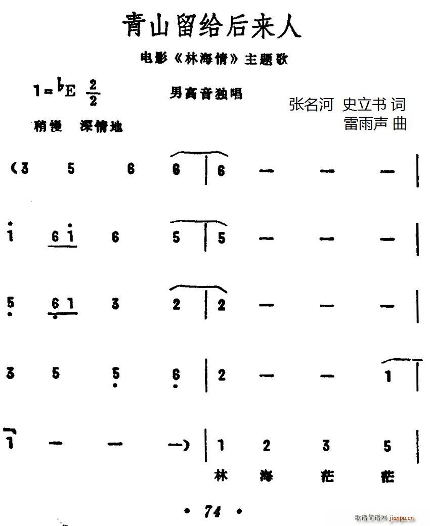 ɽo Ӱ ֺ (ʮּ)1