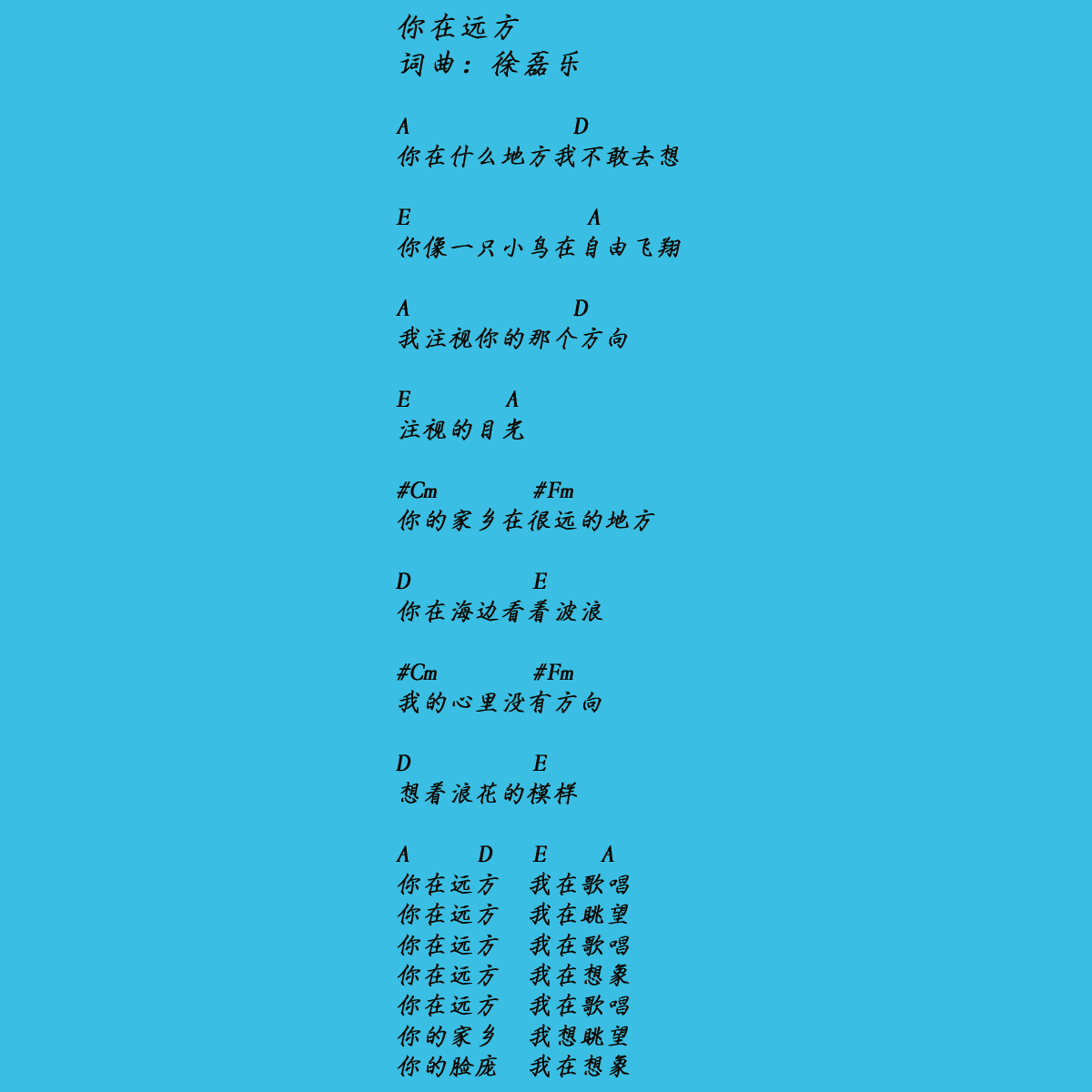 h(yun)(V)1