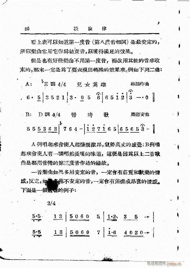 ӄ(chung) Ŀ1 60(ʮּ)52