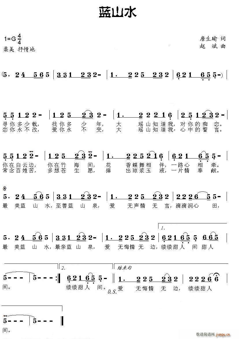{(ln)ɽˮ(ָV)1