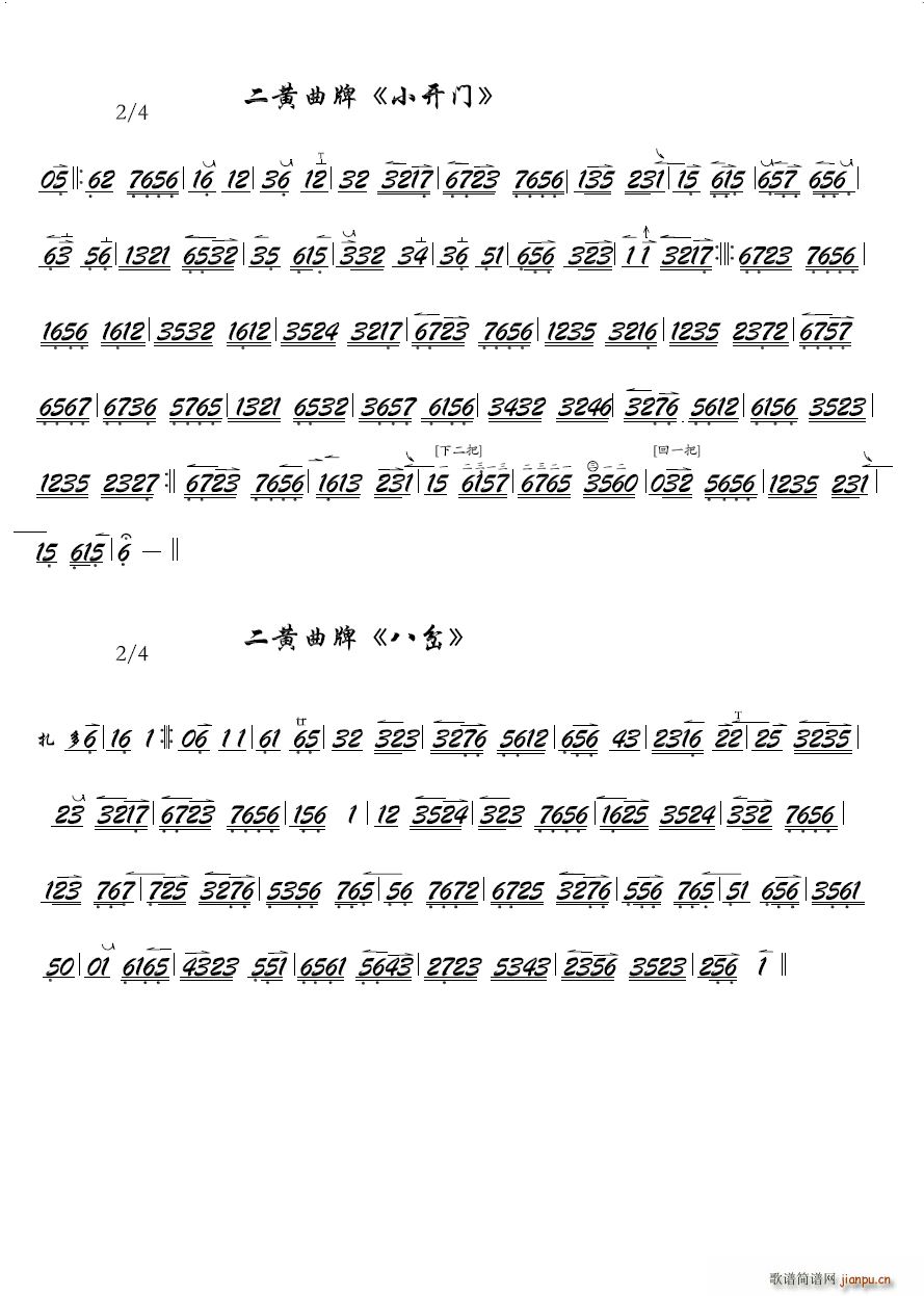 С_T˲(V)1