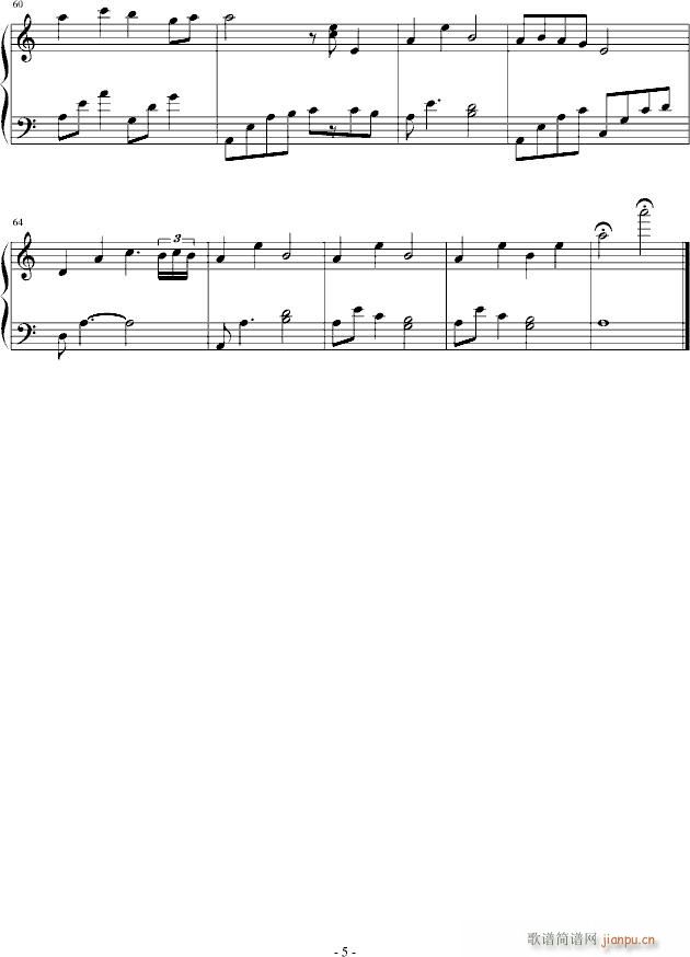 ӛ(V)5