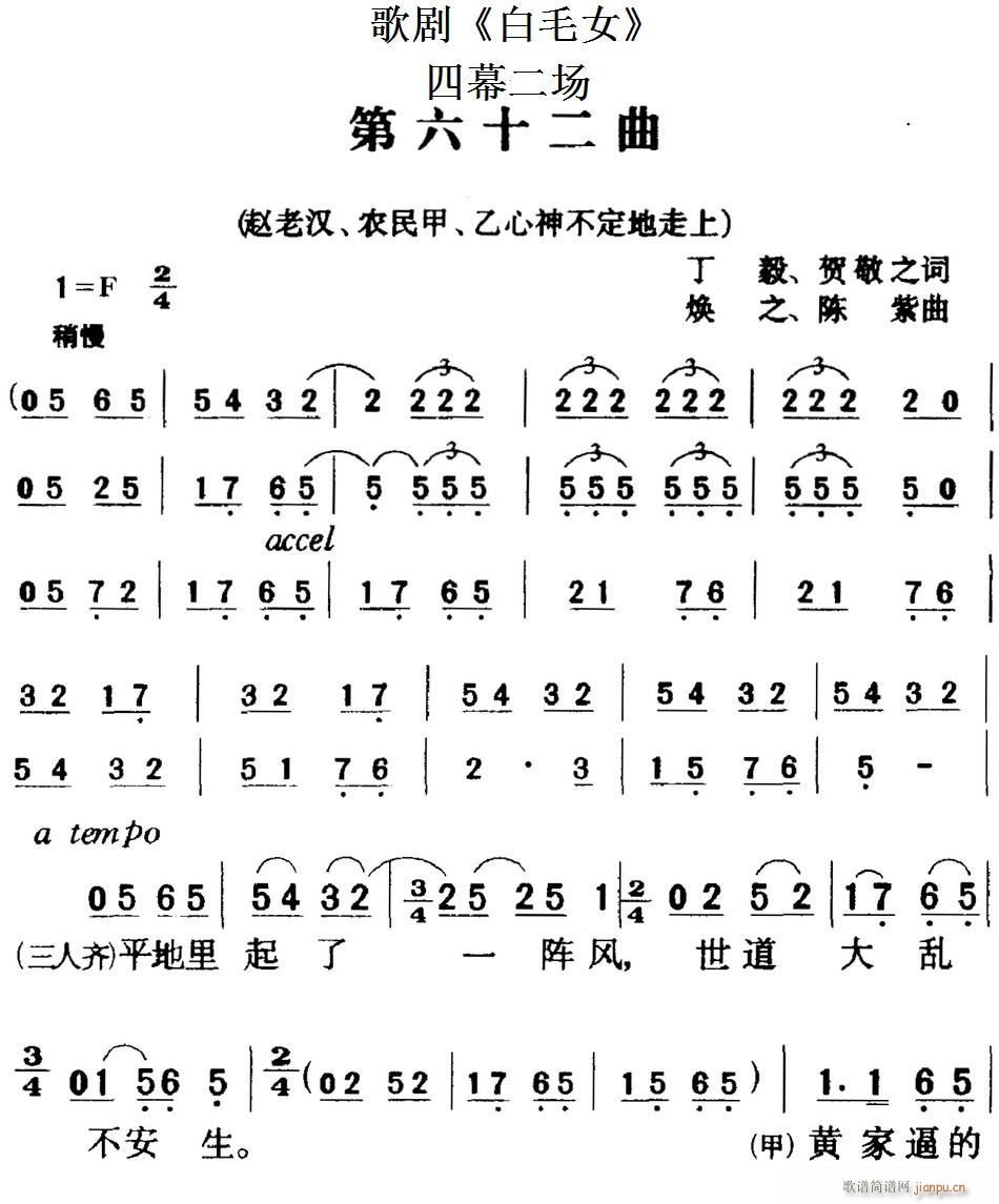 脡 ëŮ ȫ֮ʮ Ļ(ʮּ)1