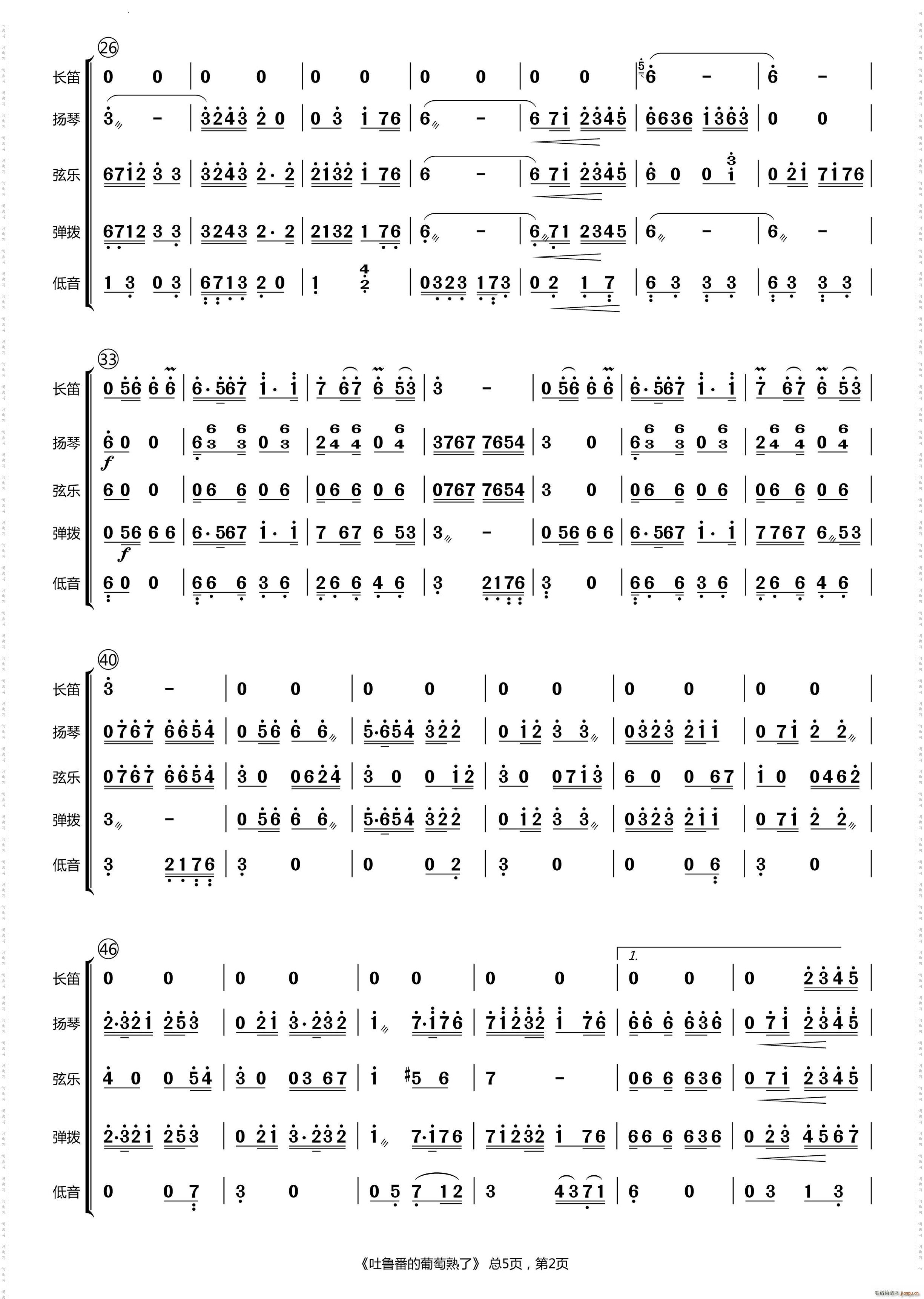 (l)(V)3