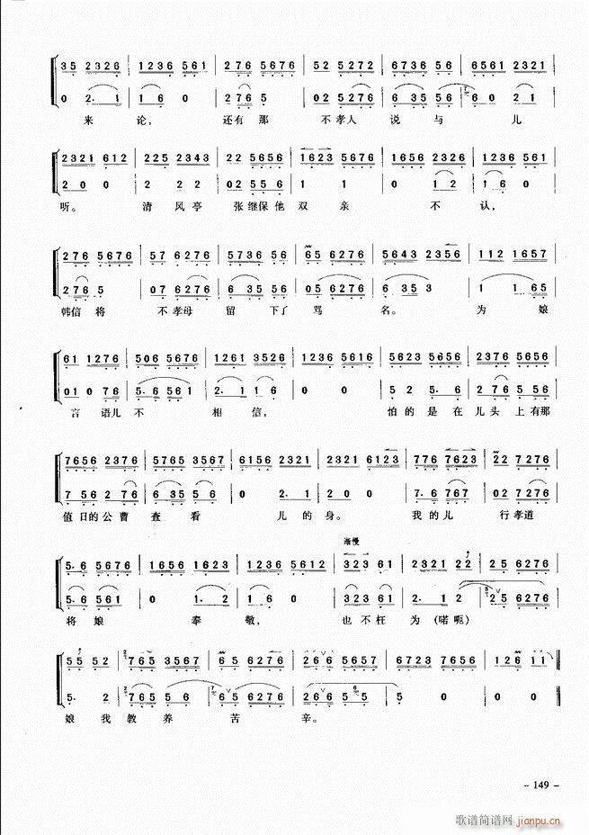 (jng)侩 121 180(V)29