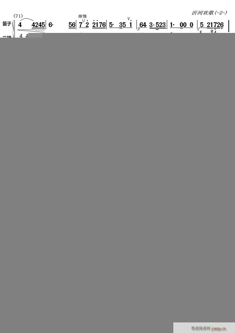 ʺӚg  2(V)1