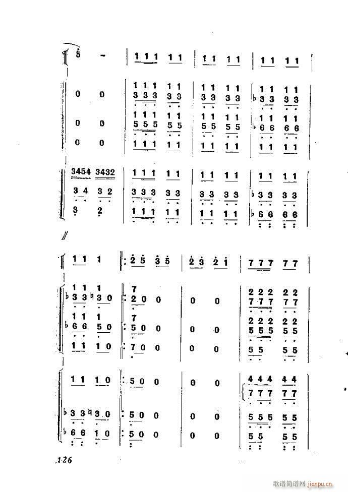 ȻMϵС(l)(du)ָ121-160(ʮּ)6