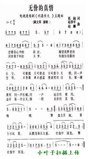 or(ָV)1