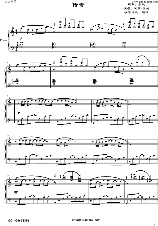 (V)1