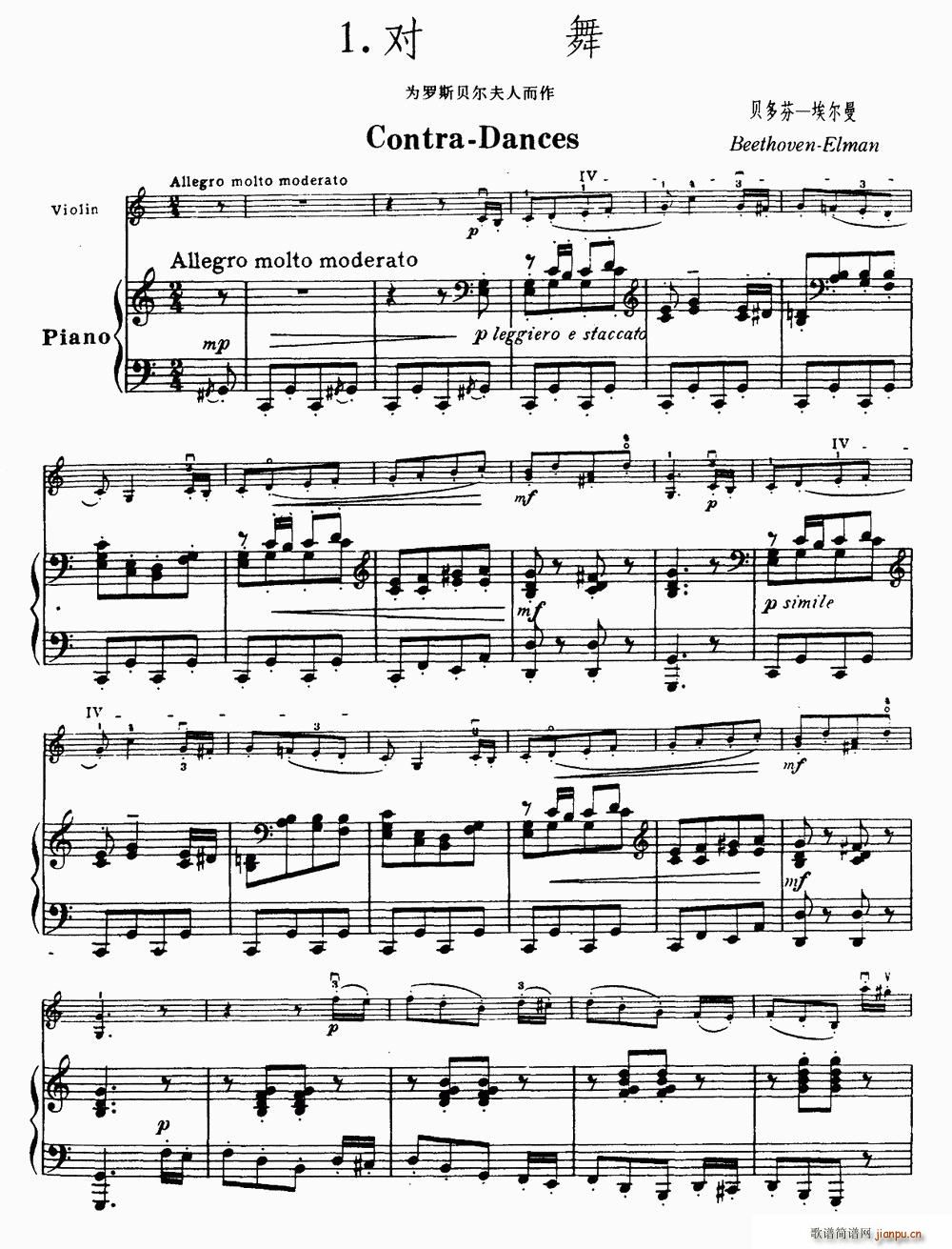 (du) С ٰ (V)1