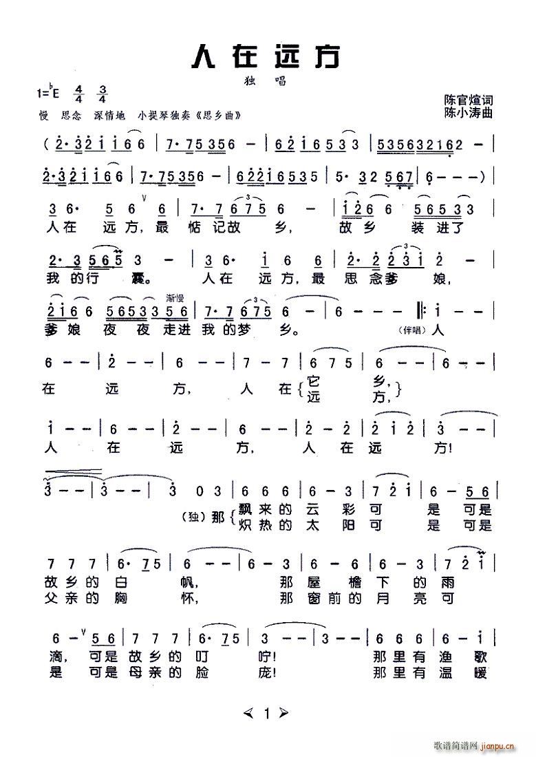 h(yun) (d)(V)1