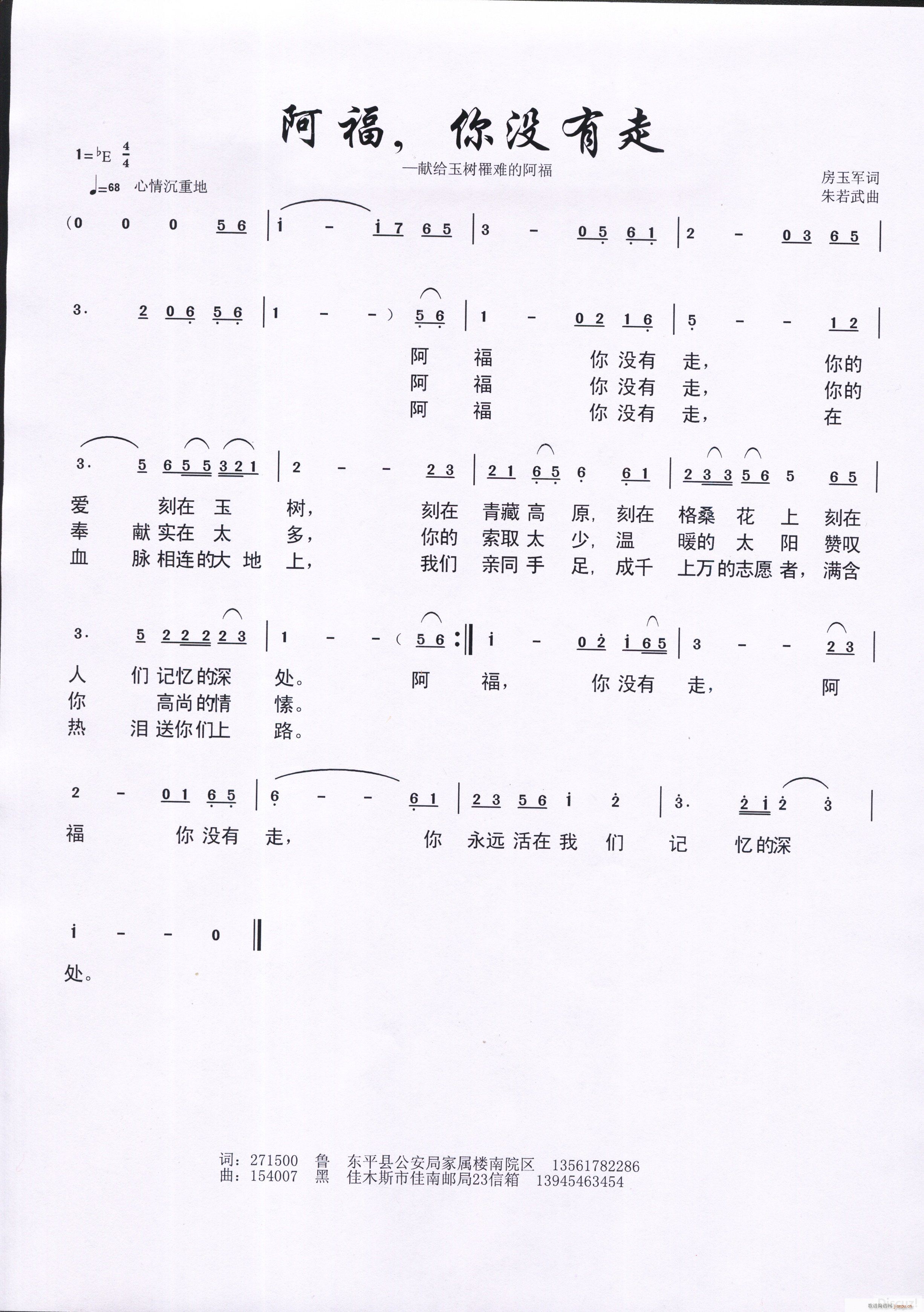 ](mi)(ָV)1