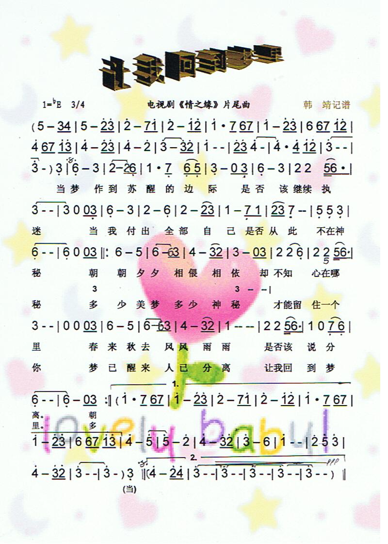 ׌һصV(ʮּ)1