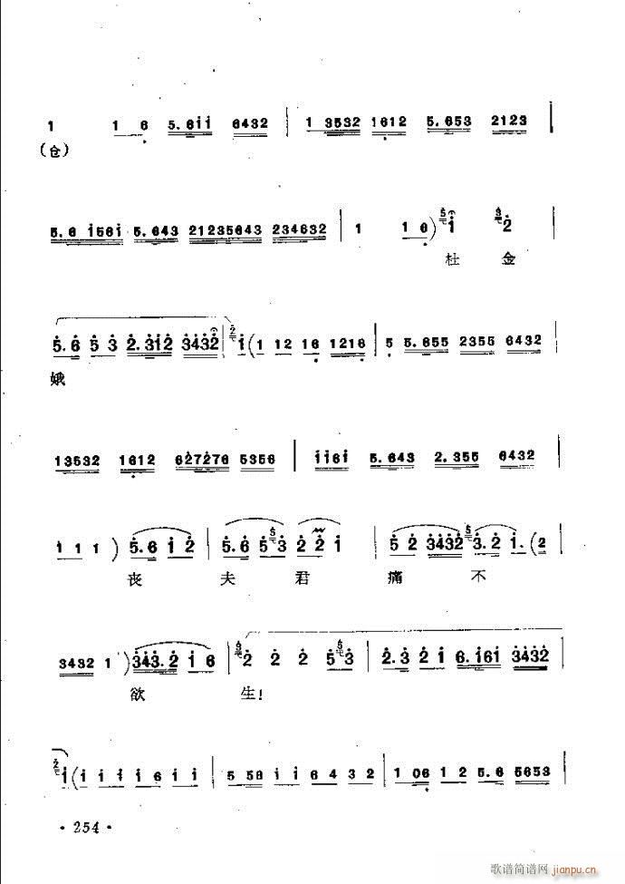 ӑy(tng)ǻx242 301(ԥV)13