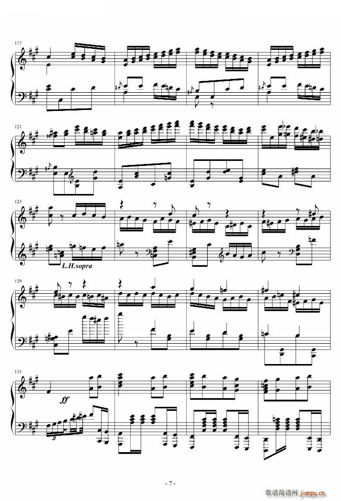 Mż(V)7