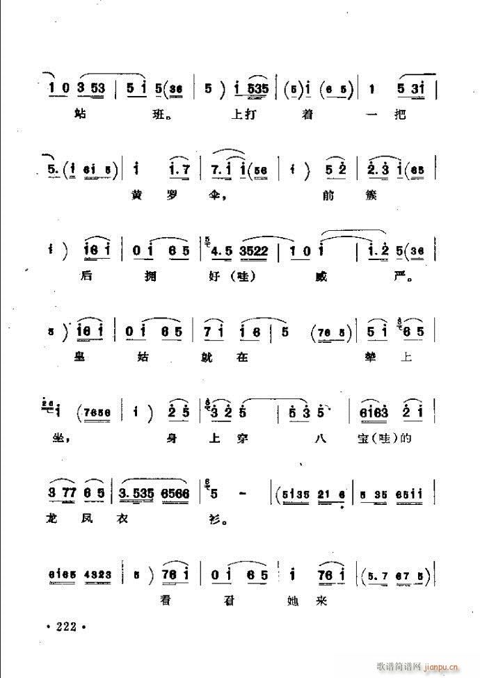ӑy(tng)ǻx182 241(ԥV)41