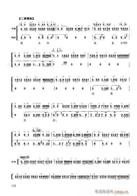 c(x)101-120(ʮּ)12