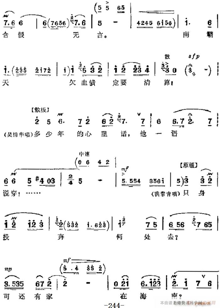 F(xin) tɫ܊ Ҫ µܿB һ(chng) 鳣 A(du)(V)3